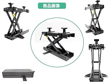 オートバイ用スタンド 500kg耐荷重 ソケットアダプター付き ハーレー対応 Amazon.co.jp: 二輪ジャッキ 大型バイク対応 バイクジャッキ